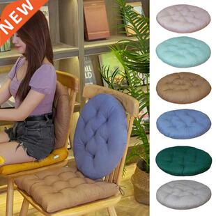 40cm Round Seat Cuion Decorative Indoor Outdoor Solid Colo
