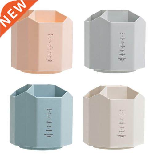 1 Pc Desktop Pen Holder 360° Rotating 5 Grid Pencil Stan