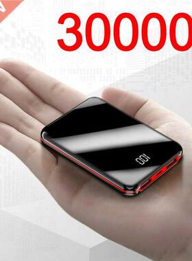 0000mAh mirror screen power bank battery dual usb battery p