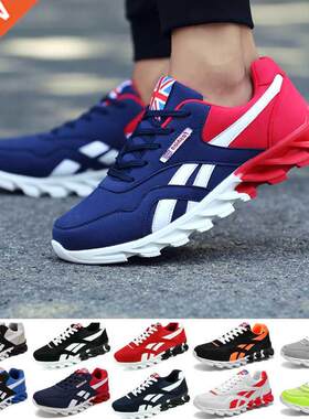 Men Running oes Spring PU Leather Blade Sneakers High Qual