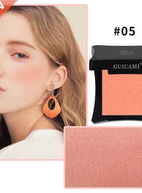 GUICAMI Blush Cheek Makeup Brighten Skin Matte Silky Touch