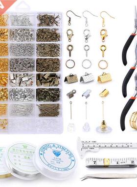 Alloy Accessories Jewelry Findings Set Jewelry Making Tools