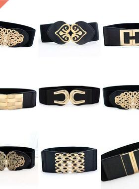 Fashion Women Wide Waist Elastic Stretch Belt Cinch Waistban