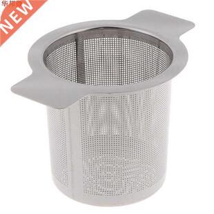 10cm * 7.5cm acier inoxydable maille thé infuseur m&e