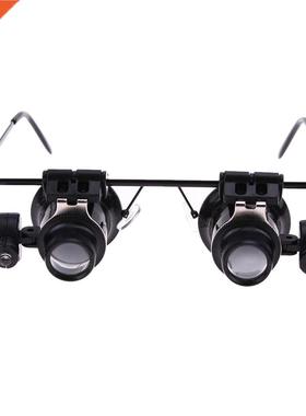 20X Magnifying Glass with LED Light Glasses Magnifier Micros