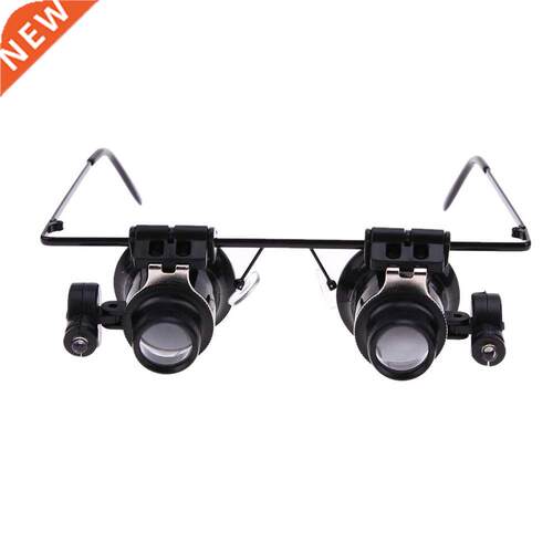 20X Magnifying Glass with LED Light Glasses Magnifier Micros