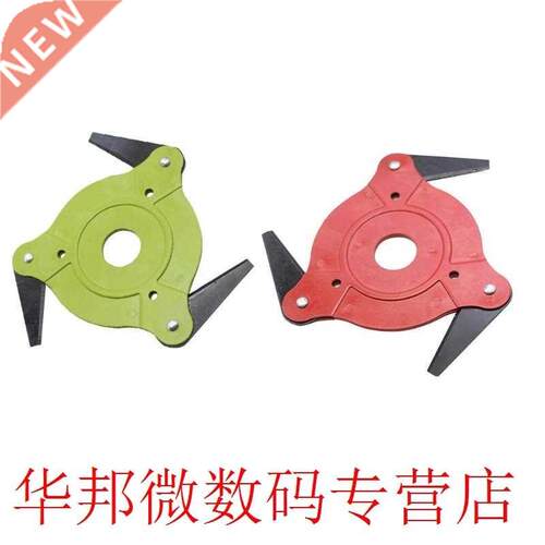 Teeth Brush Cutter Blade Trimmer Metal Blades Trimmer Head