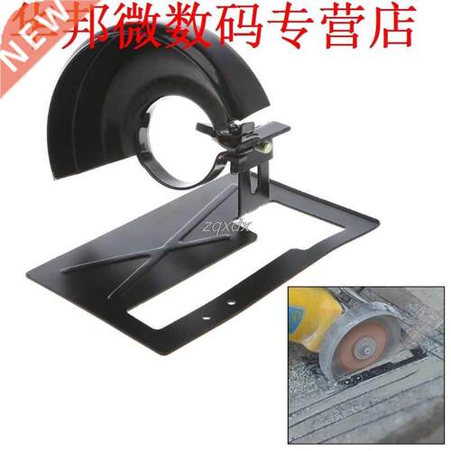 Angle Grinder Balance Stand Holder Support Base with Cover f