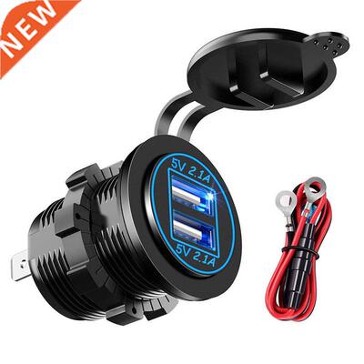4.2A Dual USB Charger Socket Power Outlet Adapter 5V Waterpr