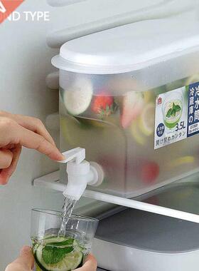 3500ml Cold Kettle with Faucet Household Refrigerator