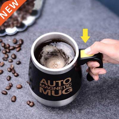 New Automatic Self Stirring Magnetic Mug Creative Stainless