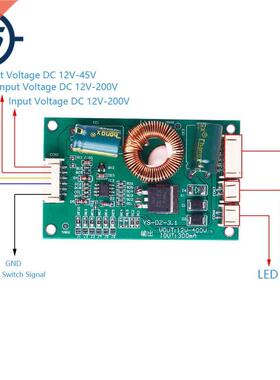 Universal Drive Board LED14-65 Inch LCD TV Backlight Strip B