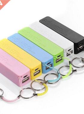 Portable 2600mAh USB External Power Bank Case Pack Box 18650