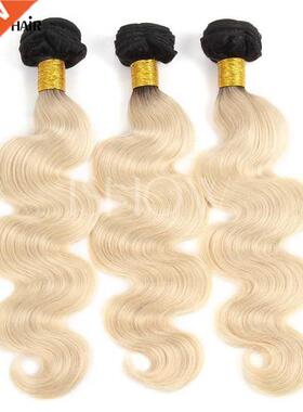1B/613#Human Hair Bundles Body Wave Bundles Colored Hair