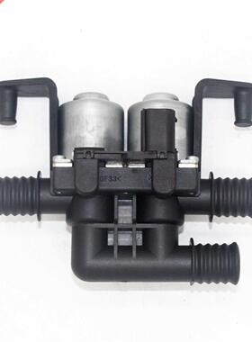 NEW Heter Control Vlve for BMW X5 E53 E70 F15 X6 E71 F16