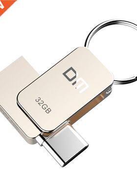 DM PD059 USB Fla Drive 32GB OTG Metal USB 3.0 Pen Drive Ke