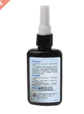 50ML K-00 UV Glue Curing Aesive Transparent Glass Bonding