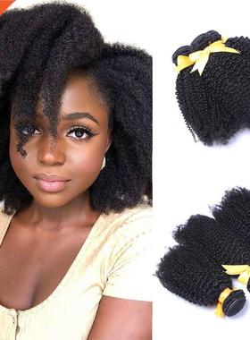 Mongolian Natural Afro Kinky Curly Bundles For Black Women 1
