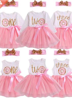 Citgeett 1st/2nd/rd Birthday Baby Girls Donut Polka Dot Tul