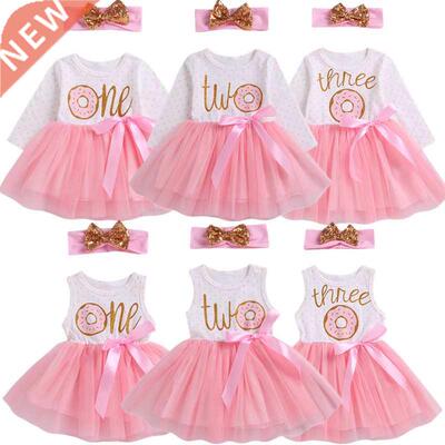Citgeett 1st/2nd/rd Birthday Baby Girls Donut Polka Dot Tul