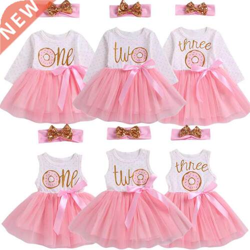 Citgeett 1st/2nd/rd Birthday Baby Girls Donut Polka Dot Tul