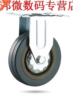 75x21mm Rubber Zwenkwielen Trolley Caster Rem 50 KGModel: 4