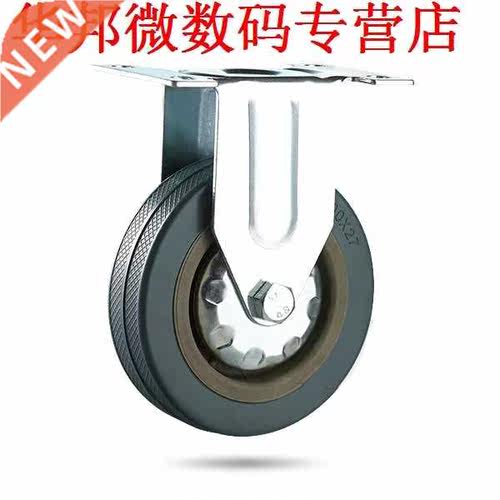 75x21mm Rubber Zwenkwielen Trolley Caster Rem 50 KGModel: 4