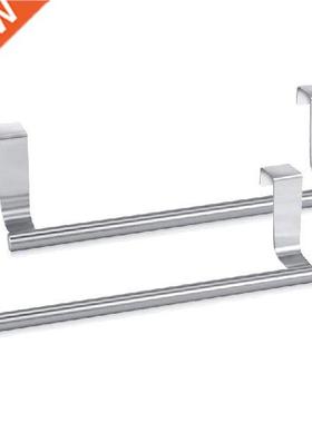 Towel Rack For Cabinet, rong eel Kitchen Over Cabinet