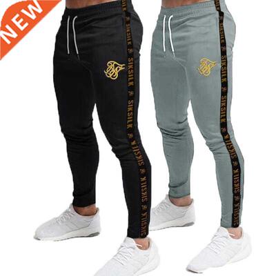 Mens Joggers Sweatpants Sik Silk Fitness Elastic Trousers Hi