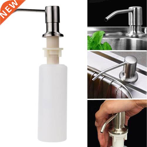 Kitchen Sink Soap Dispenser Manually Pressing Soap Dispenser