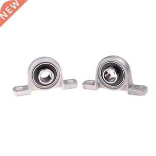 2pcs 12mm PilBlock Bearings Flange Auto Self Adjust Center D