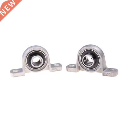 2pcs 12mm PilBlock Bearings Flange Auto Self Adjust Center D