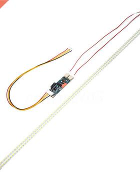 540mm LED Backlight Strip Kit 24 