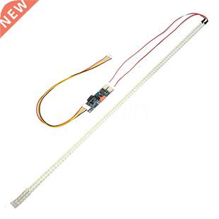 540mm LED Backlight Strip Kit 24 