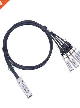 40G One-to-four Cable QSFP-40G To 4SFP 10 Gigabit