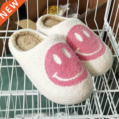 New Pink Smiley Face Slippers Women Smile Slippers Happy Fac