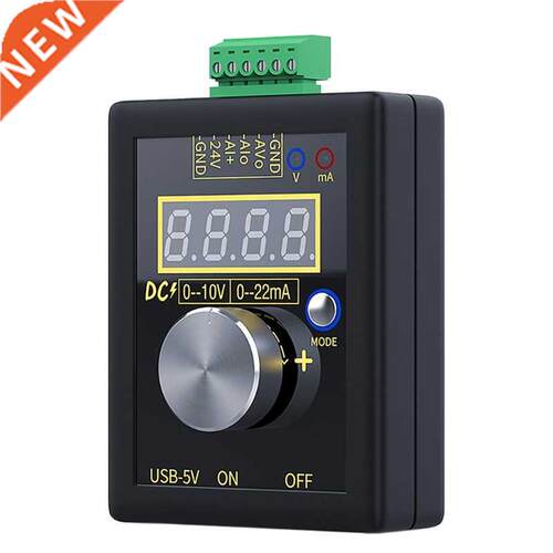 Rechargeable Portable Analog Signal Generator 0-5V 0-10V 0-2