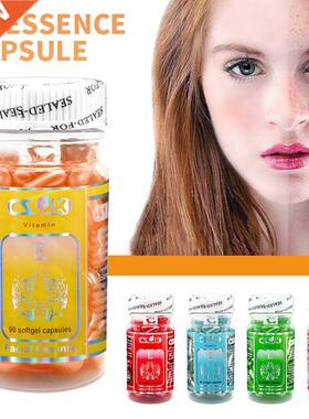 90pcs/box Vitamin E Capsules Anti wrinkle Whitening Cream V