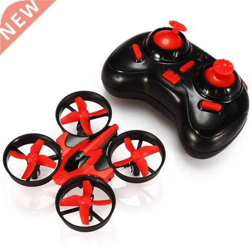 Mini quadcopter one click return roll remote control drone