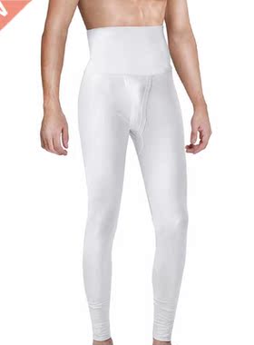 High Waist Men's Long Johns Pants Slimming Shaper Elastic Co