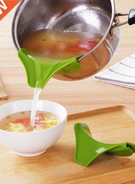 Kitchen Accessories Pans To Prevent Spills Circular Rim Defl