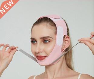 Face Slimming Strap for Women Facial Slimming Tool V-Line