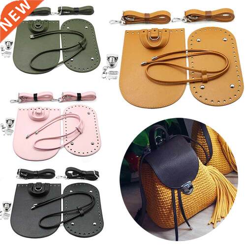 7pc Set Handmade Bag Bottom Flap Cover Hardware For Bags