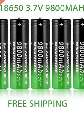 NEW 18650 3.7V 9800mAh Rechargeable Battery For Flashlight T