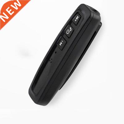 luetooth-compatile Receiver 3.5mm AUX Jack Stereo Music Au