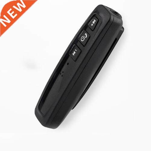 luetooth-compatile Receiver 3.5mm AUX Jack Stereo Music Au