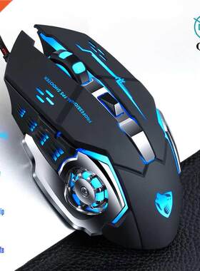 Pro Gamer Gaming Mouse 8D 3200DPI Adjustable Wired Optical L