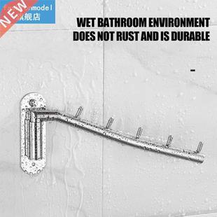 04 Stainless Steel Movable Hook Towel Rack Bathroom Wall-Mo