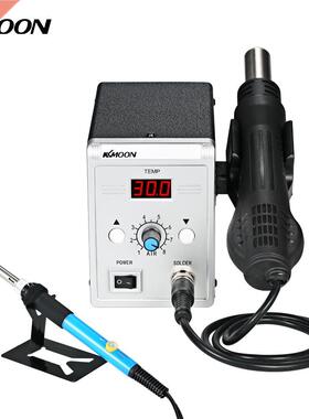 KKmoon 858D 700W Soldering Station LED Digital Solder Iron B