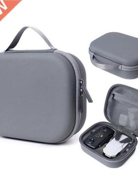 For PC Drone Carrying Case with Sufficient Durability a